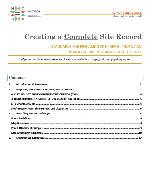 How to Create a Site Record